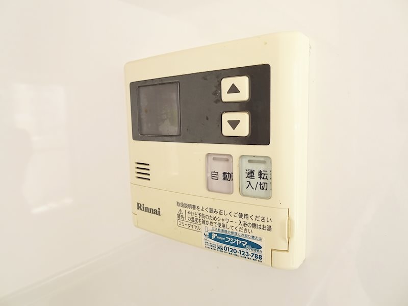 マンション石橋 その他11