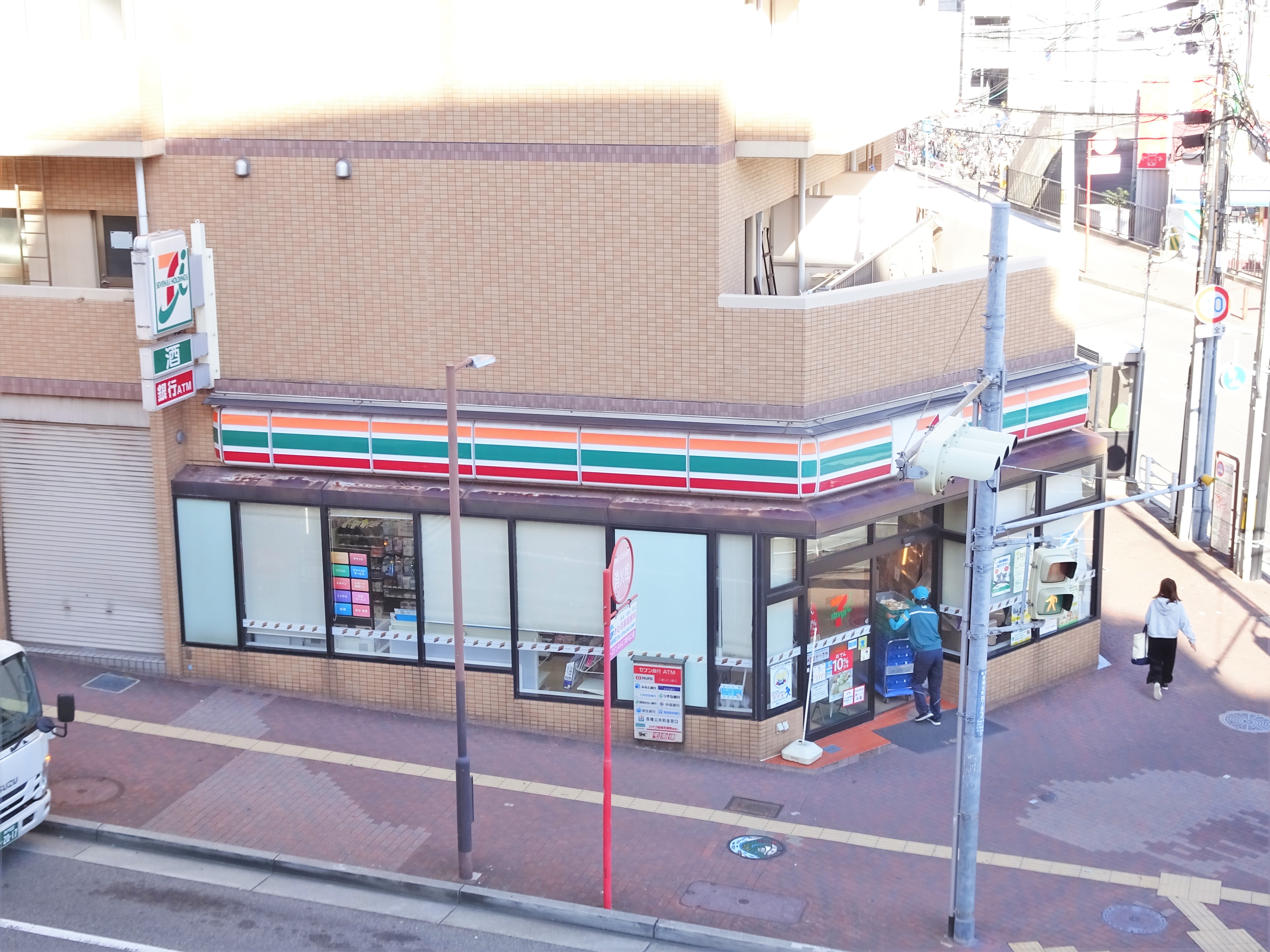 マンション石橋 周辺画像4