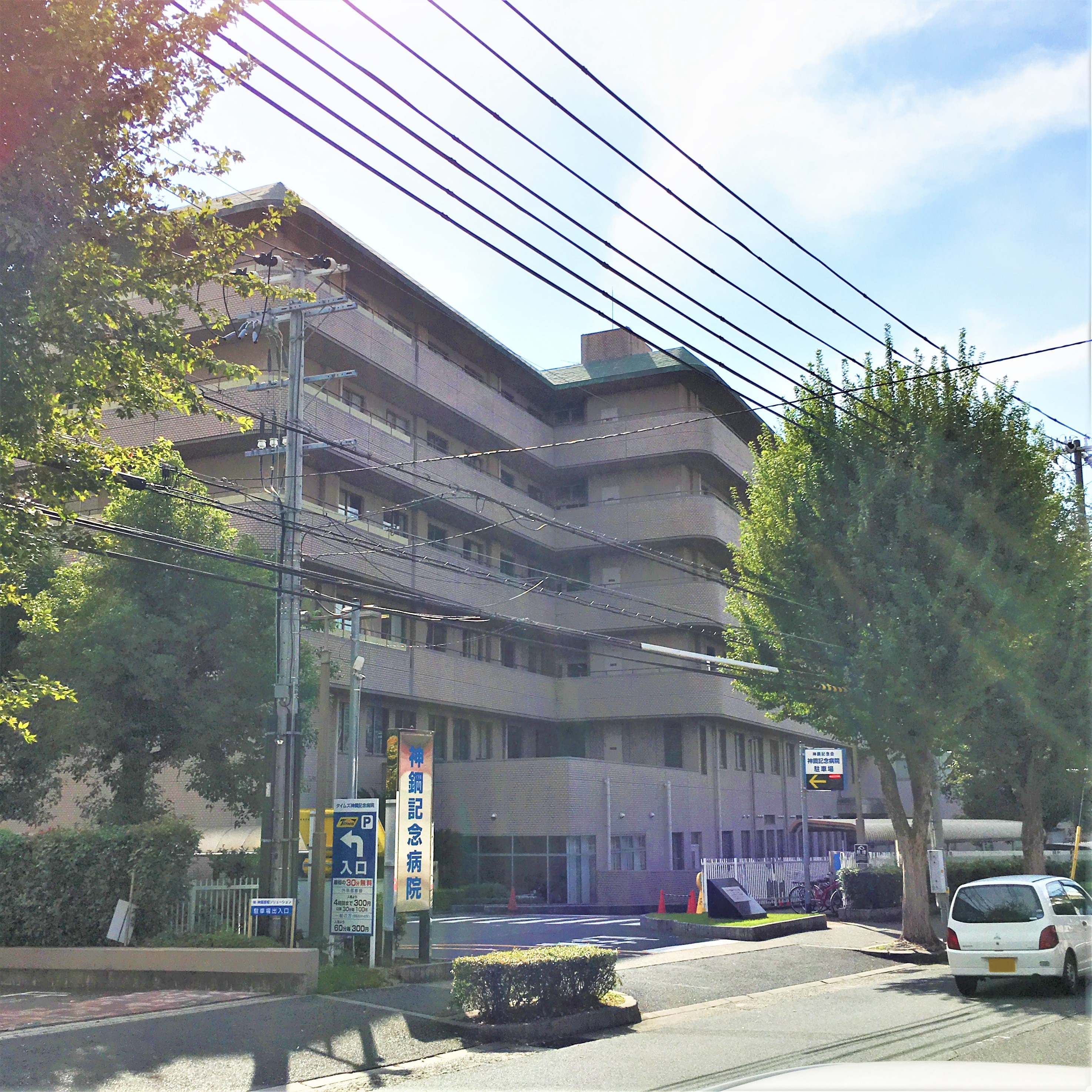 マンション石橋 周辺画像7