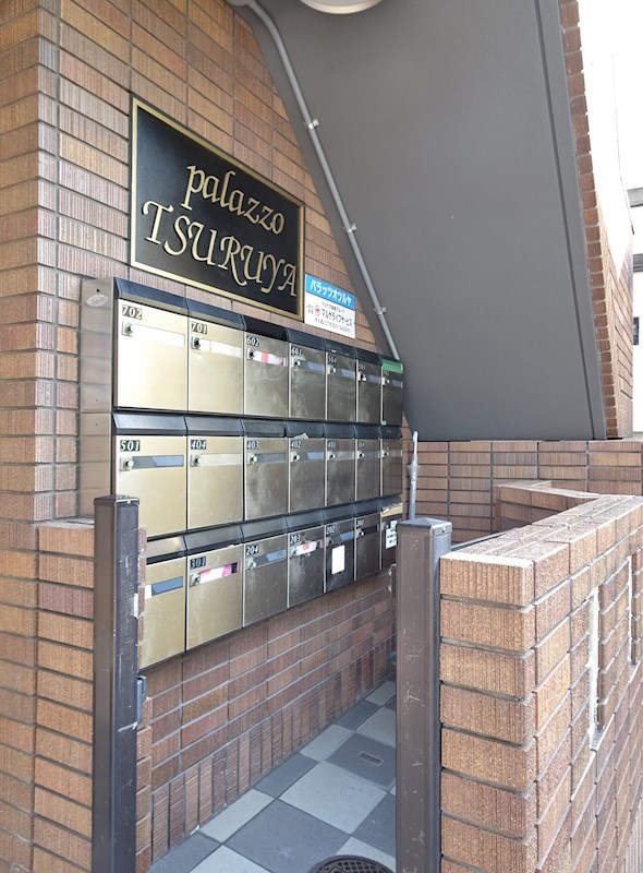 パラッツオツルヤ その他外観4