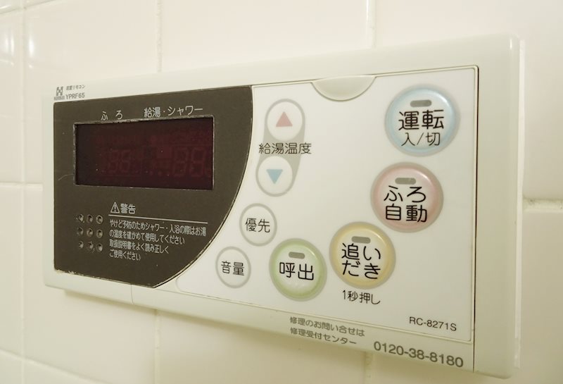 パラッツオツルヤ その他18