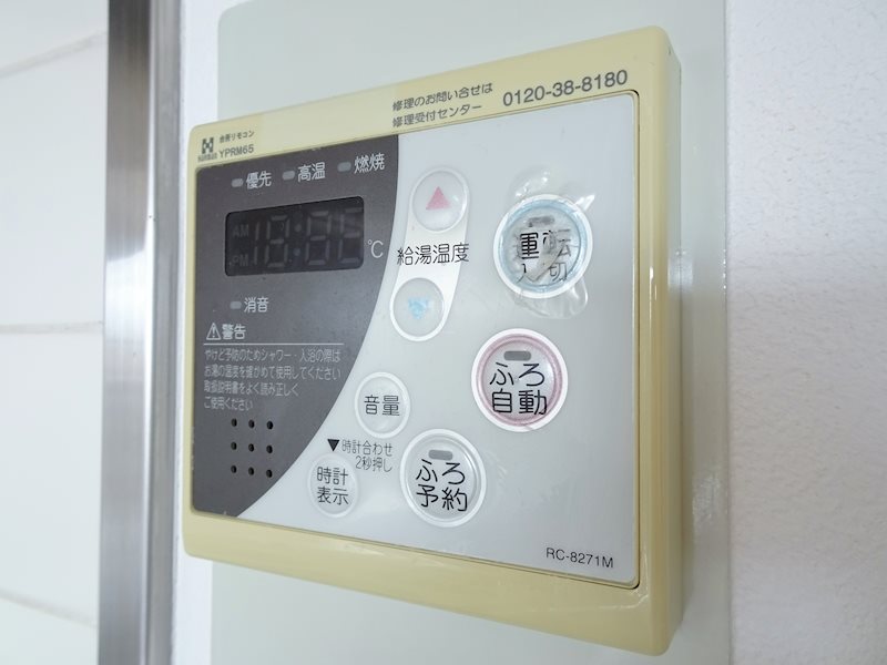 パラッツオツルヤ その他19