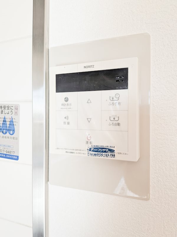 パラッツオツルヤ その他28