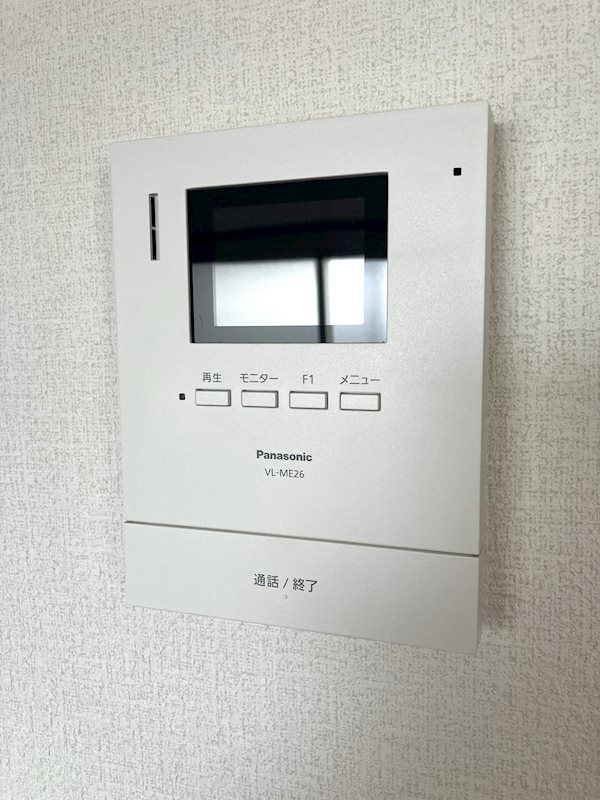 熊内橋ハイツ東 その他4