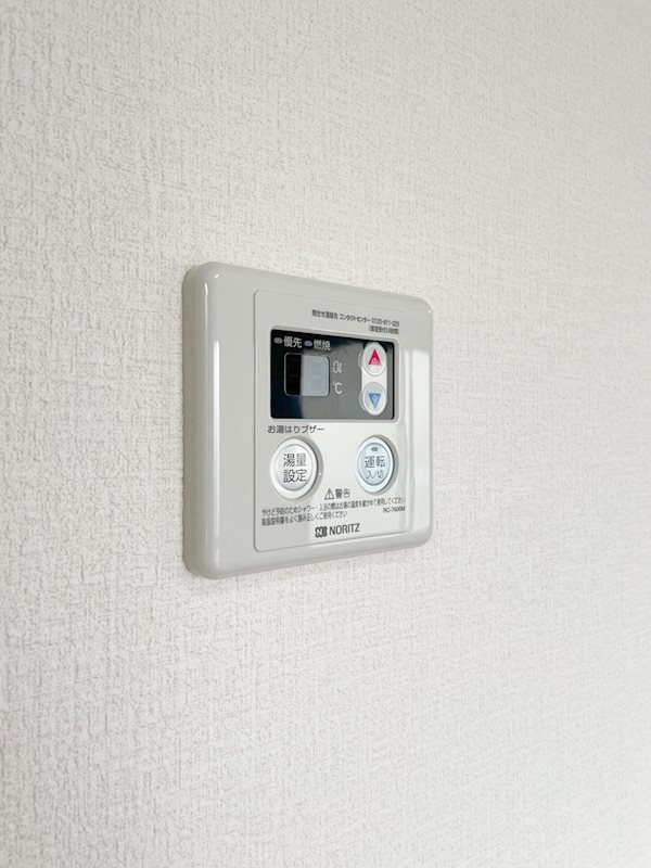 熊内橋ハイツ東 その他24