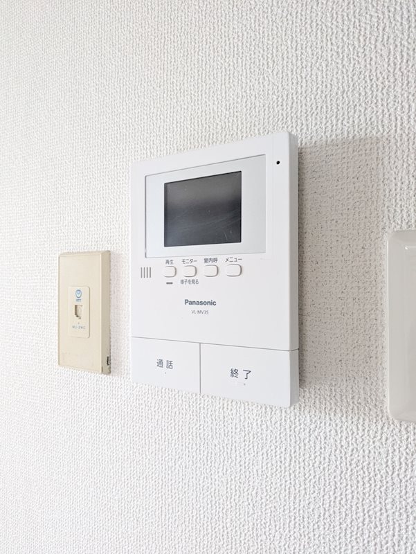 摩耶フラッツ その他3
