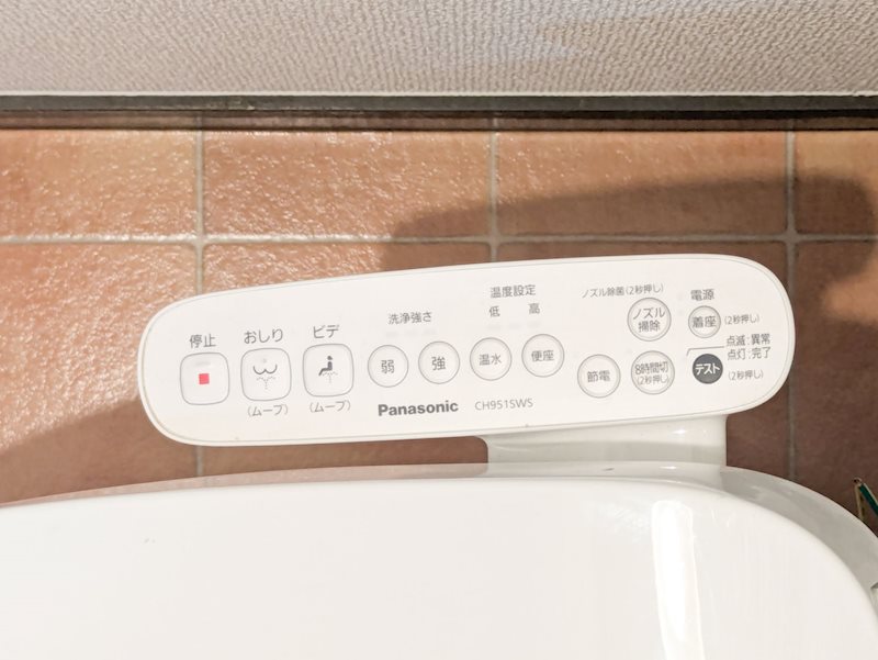 摩耶フラッツ その他32