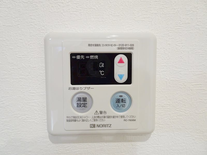 プレジール兵庫駅前 その他7