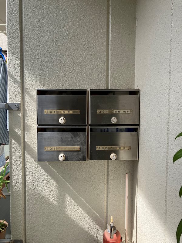 メゾン熊内橋 その他外観1