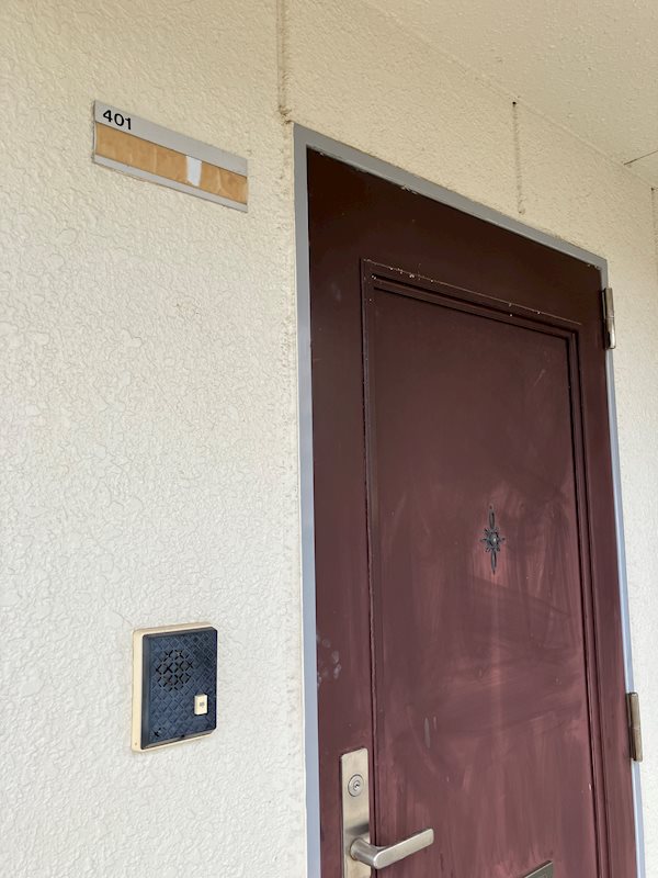 メゾン熊内橋 その他7