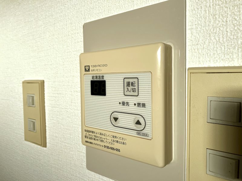 メゾン熊内橋 その他15