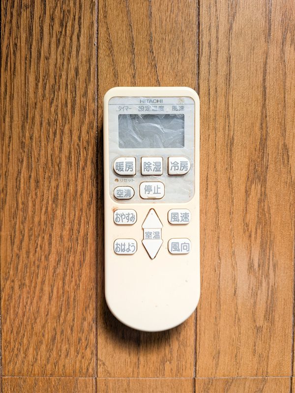 メゾン熊内橋 その他20