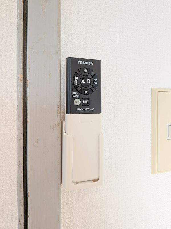 メゾン熊内橋 その他21