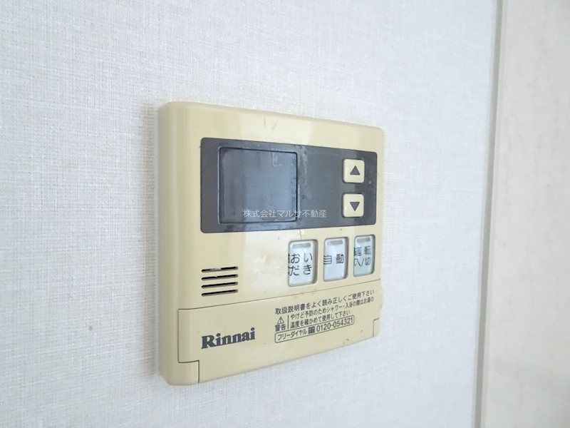 サンパティーク その他6