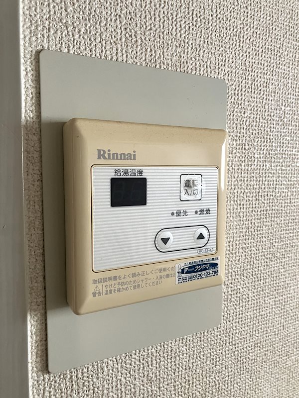 WINGSTAY新神戸 その他2