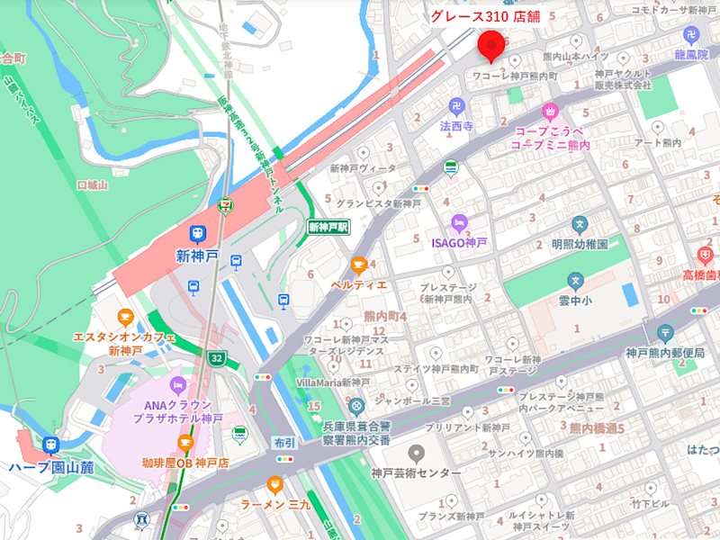 グレース310 その他12