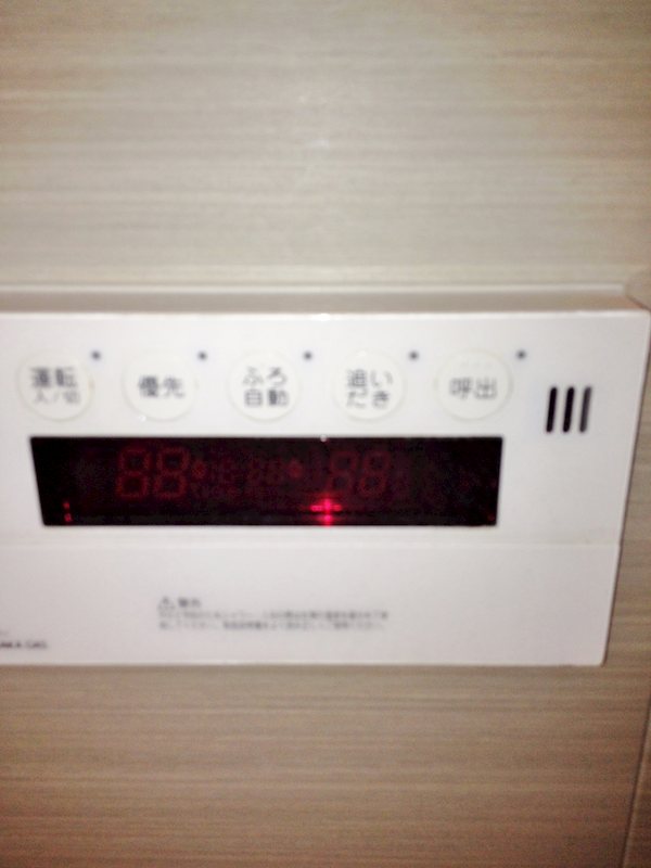 リベール新神戸プレミアム その他6