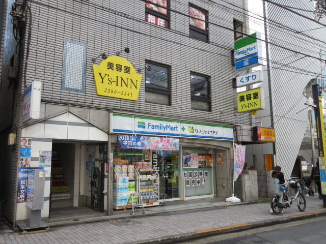 ハイムモリヤ コンビニ