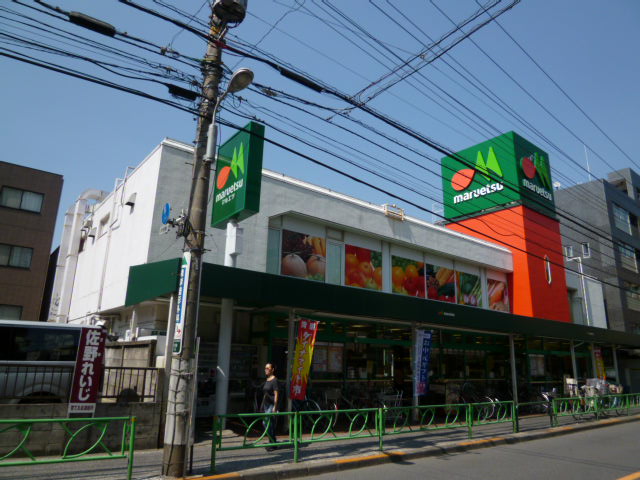ハイムモリヤ スーパー