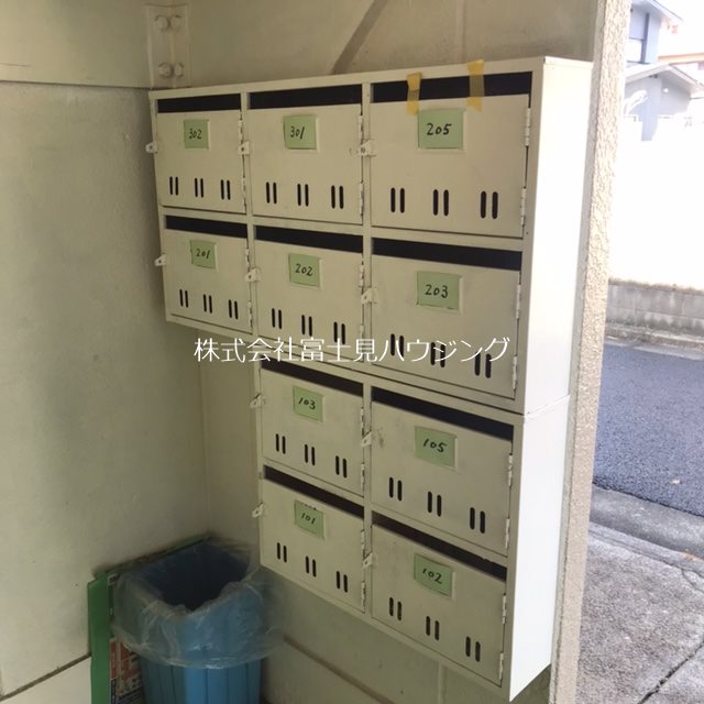 丸共ハイツ その他共有部分