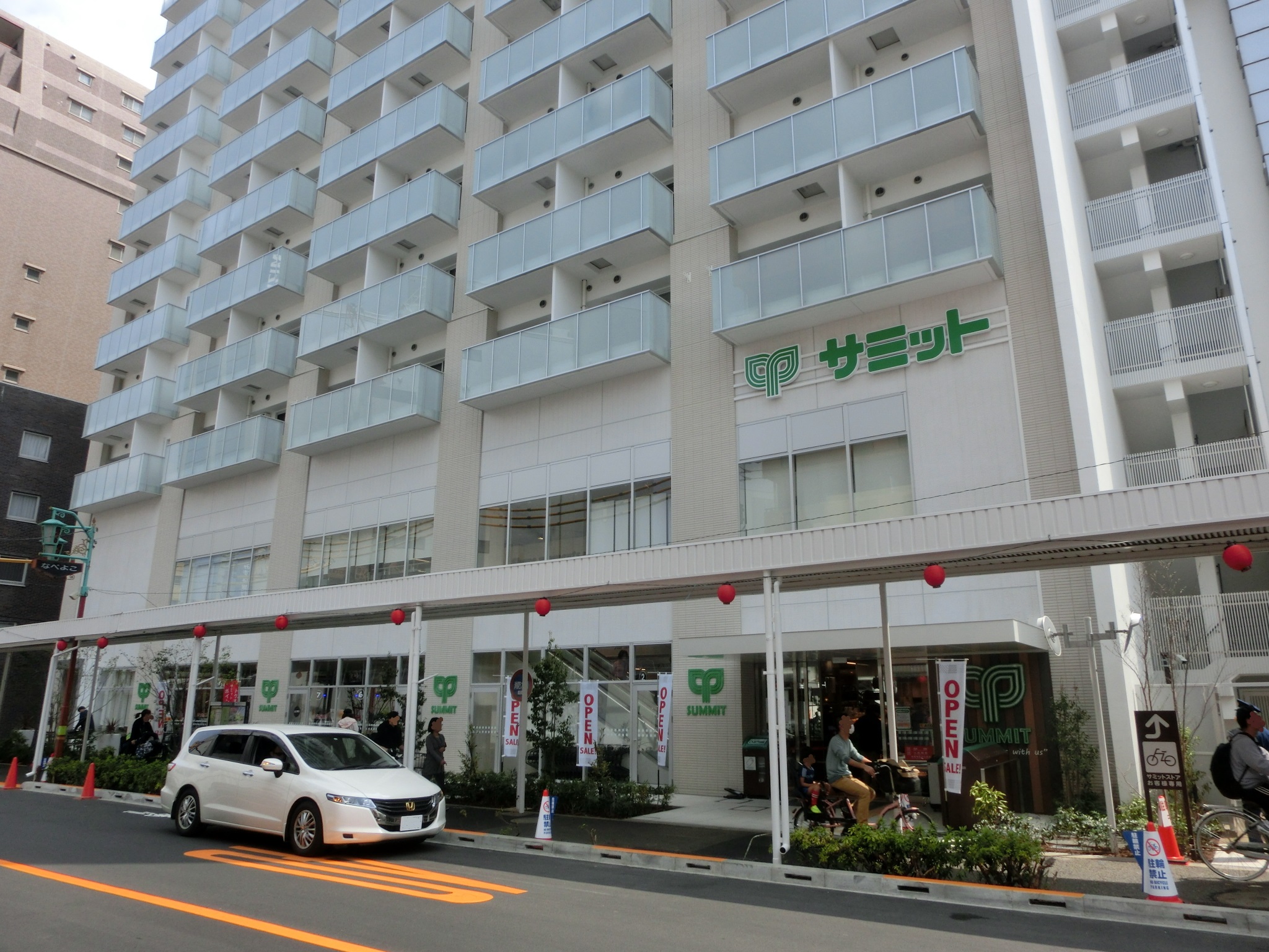 コンフォリア・リヴ新中野ＳＯＵＴＨ スーパー
