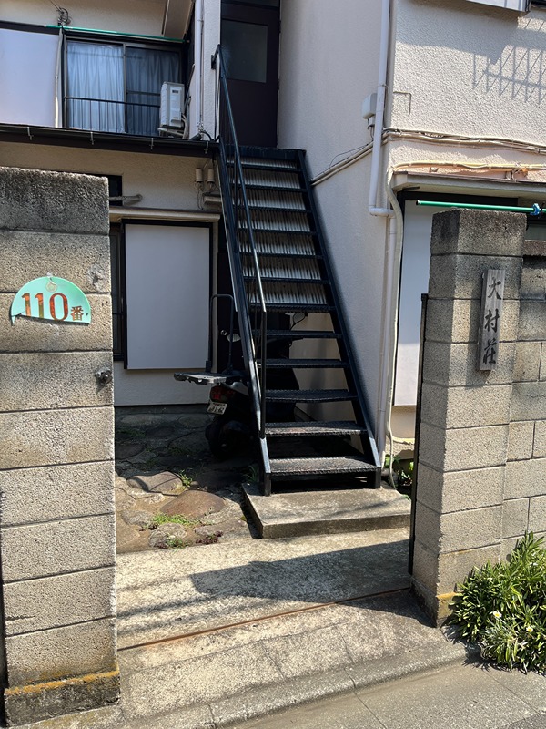 大村荘 エントランス
