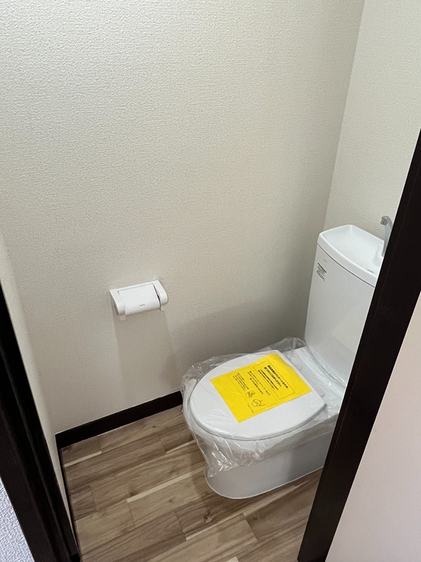 大村荘 トイレ