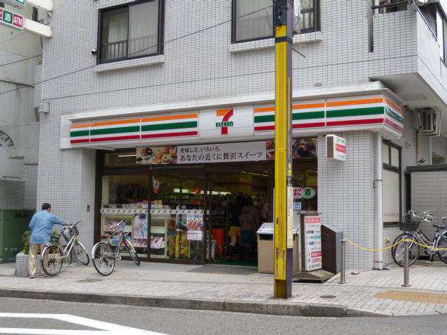 草間ビル コンビニ