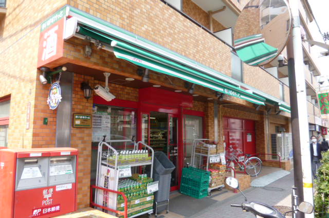 SEIWAビル スーパー