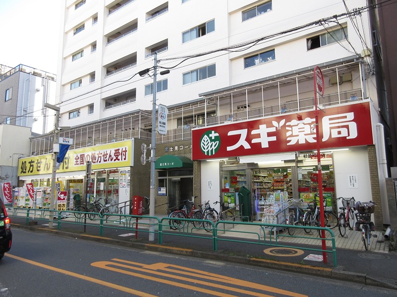Gran Fiore ドラッグストア