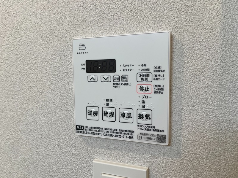 Gran Fiore その他設備