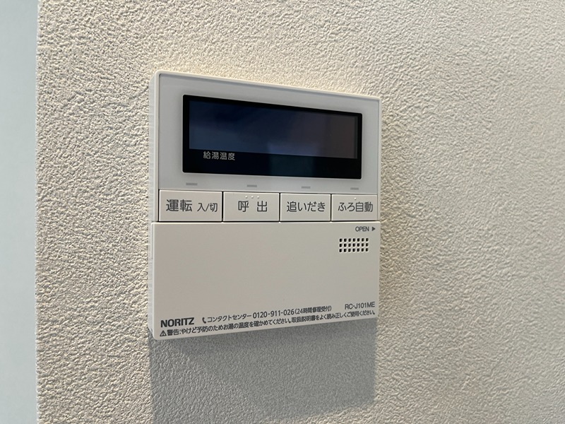Gran Fiore その他