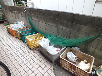 その他7