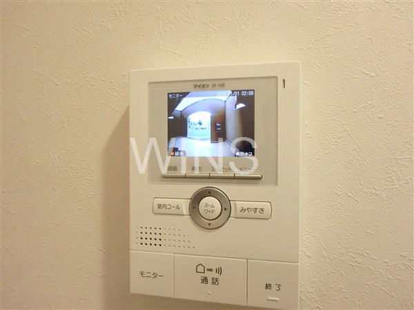 その他1