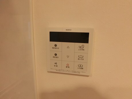 その他9