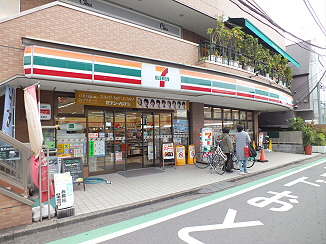 ルポゼ調布 周辺画像2