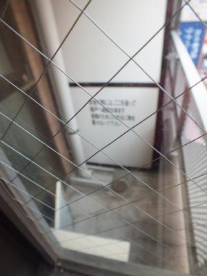 エリーゼ吉野ビル ベランダ