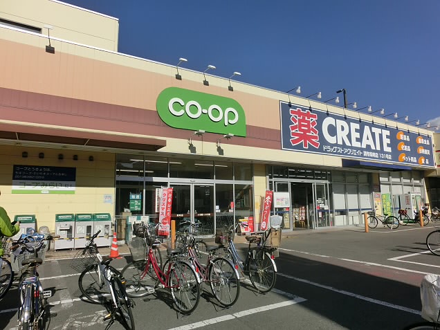 コーポオンタ 周辺画像1