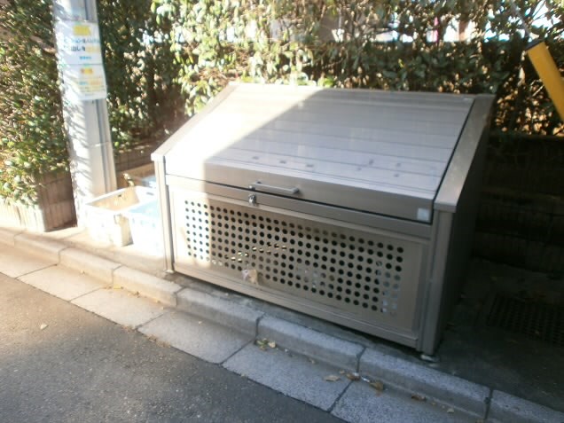 その他9
