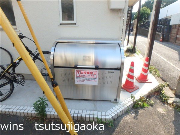 ハイム・ルミエ その他7