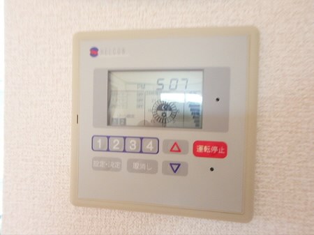 エスぺランサ緑ヶ丘 その他16