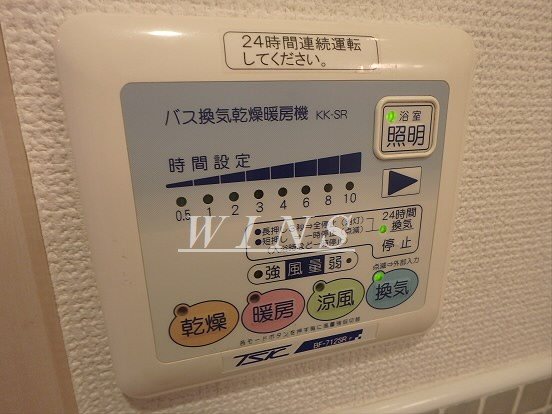 その他6