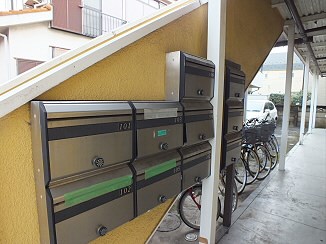 その他7