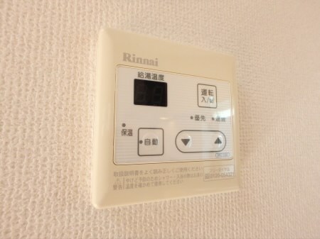 その他11