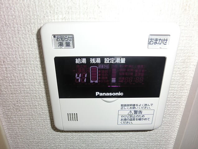 その他4