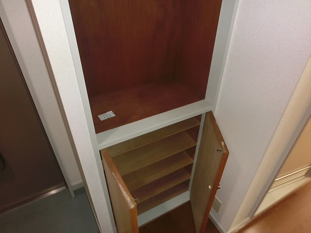 その他7