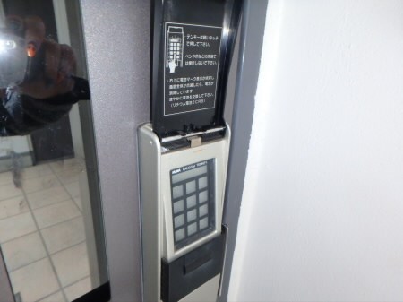 フレスコつつじヶ丘 その他5