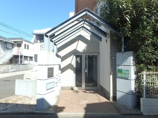 柴崎ピアコート その他7