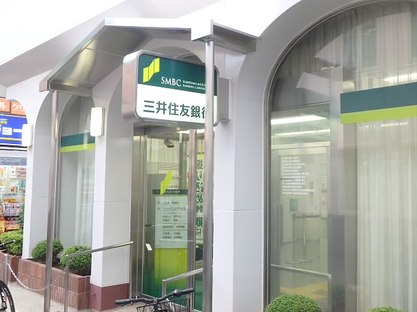 インクル西つつじヶ丘 周辺画像5