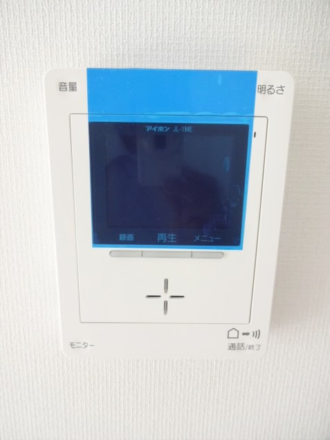 プランドール その他4